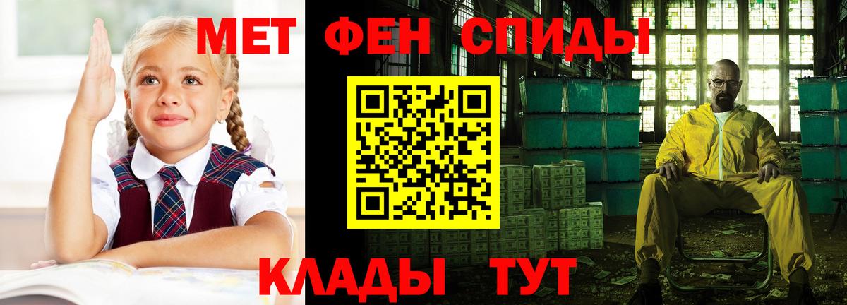 АМФ Premium  Вход с VPN  АМФ  Урус-Мартан 