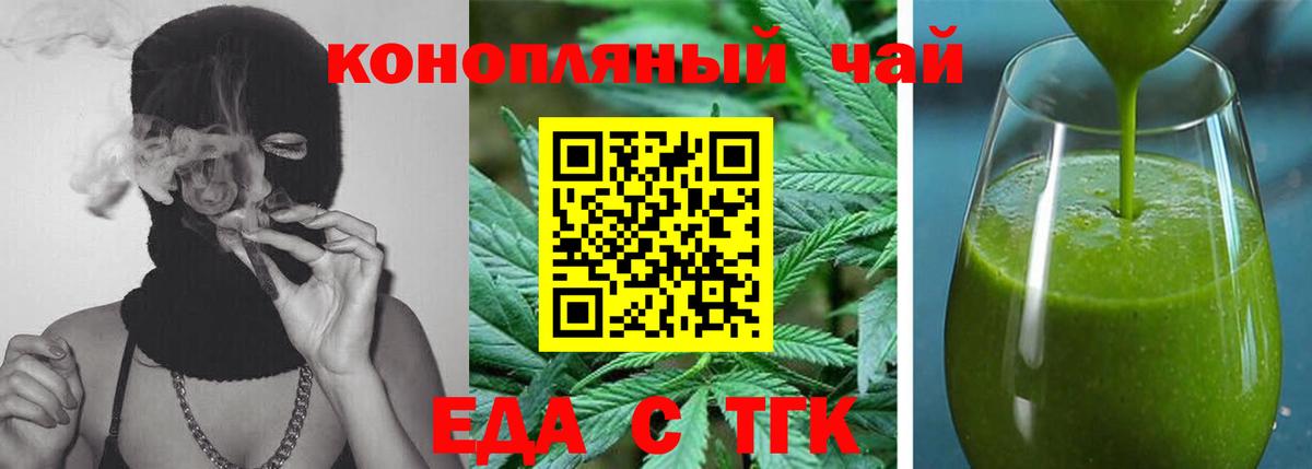 А ПВП Урус-Мартан