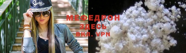 крисы Всеволожск