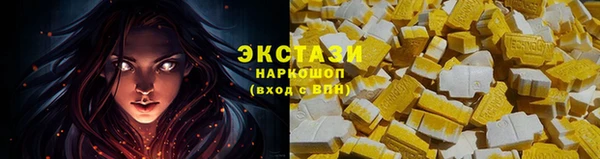 jwh Абинск