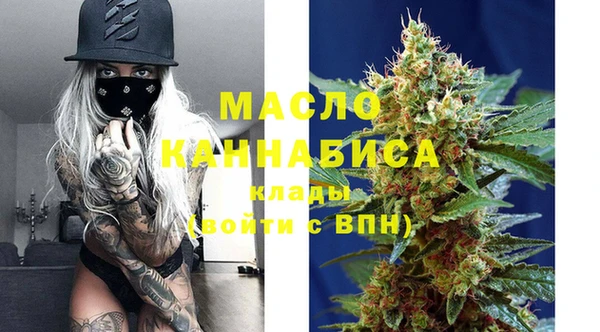 бошки Абаза