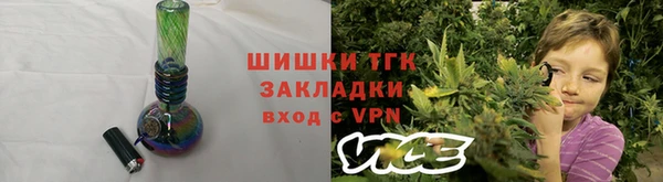 каннабис Абдулино