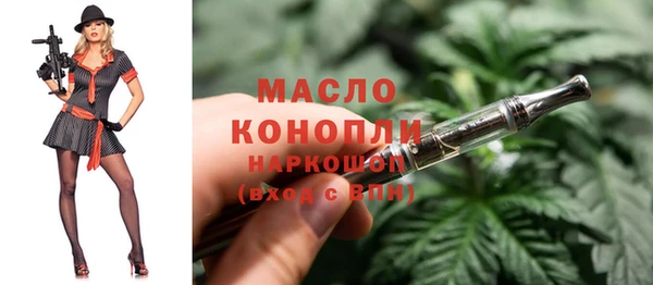 jwh Абинск
