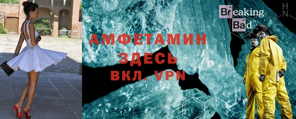 каннабис Абдулино