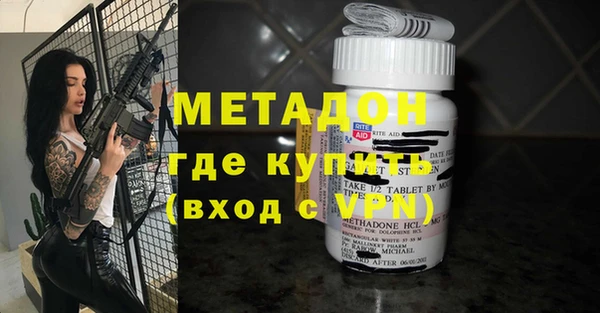 винт Воткинск
