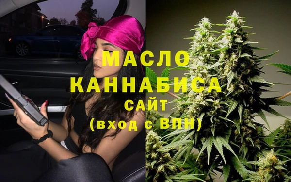 jwh Абинск