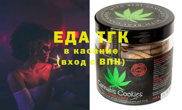 jwh Абинск