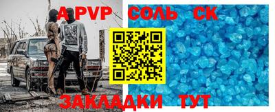 mdpv Гусев