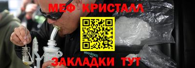 ECSTASY Нягань