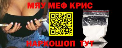 apvp Балашиха