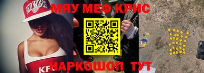 apvp Балашиха