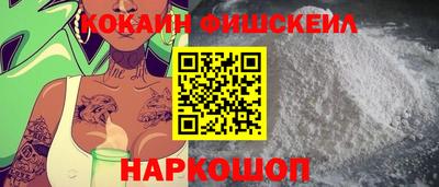 mdpv Гусев