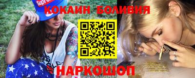 mdma Гусиноозёрск
