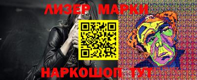 mdpv Гусев