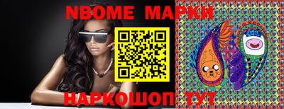 apvp Балашиха