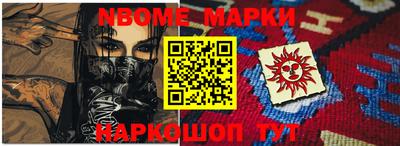 МДПВ Гусь-Хрустальный