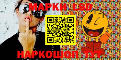 таблы Балаково