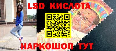 apvp Балашиха