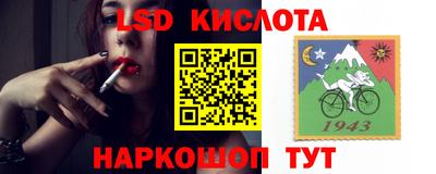 МДПВ Гусь-Хрустальный