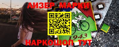mdpv Гусев