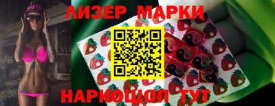 mdpv Гусев