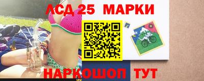 apvp Балашиха