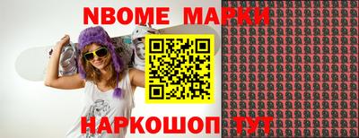 МДПВ Гусь-Хрустальный