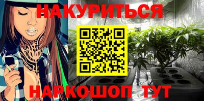 таблы Балаково