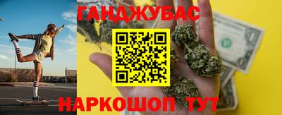 mdma Гусиноозёрск