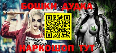 apvp Балашиха