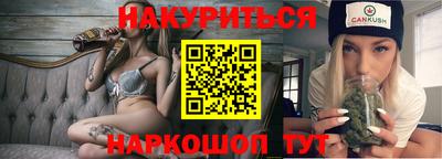 mdma Гусиноозёрск