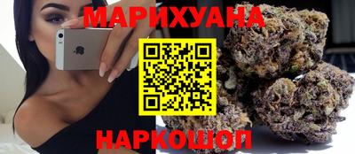 таблы Балаково