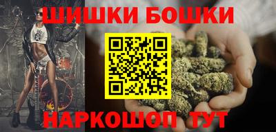 МДПВ Гусь-Хрустальный