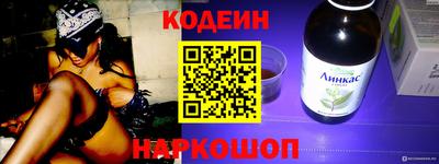 МДПВ Гусь-Хрустальный