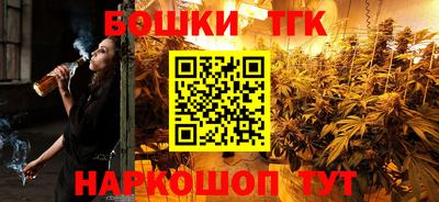 mdma Гусиноозёрск