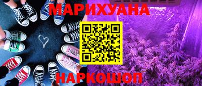 mdpv Гусев