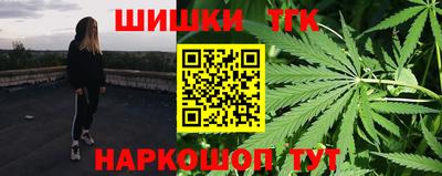 МДПВ Гусь-Хрустальный