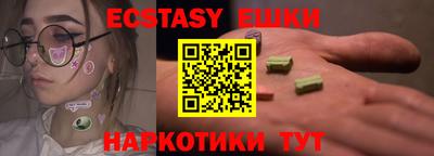 mix Обь