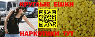 МДПВ Гусь-Хрустальный