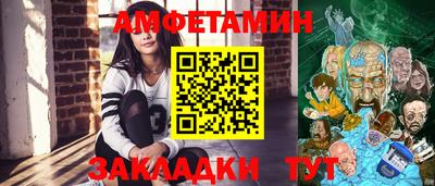 apvp Балашиха