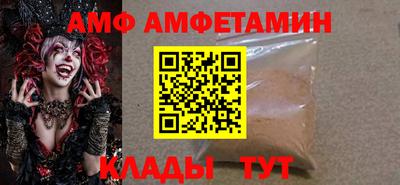 mdpv Гусев
