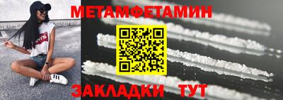 mdpv Гусев