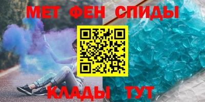 МДПВ Гусь-Хрустальный