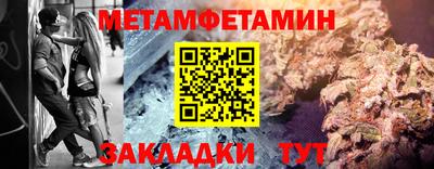 mdpv Гусев