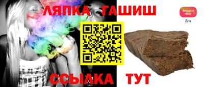 mdpv Гусев