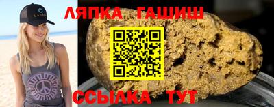 apvp Балашиха