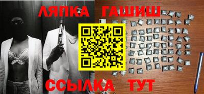 МДПВ Гусь-Хрустальный