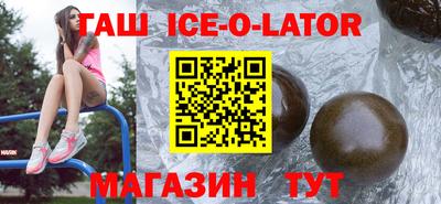 apvp Балашиха