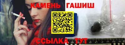 прущая мука Обнинск