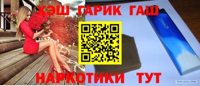 mdpv Гусев